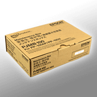 Epson Wartungsbox C13S020476 PJMB100