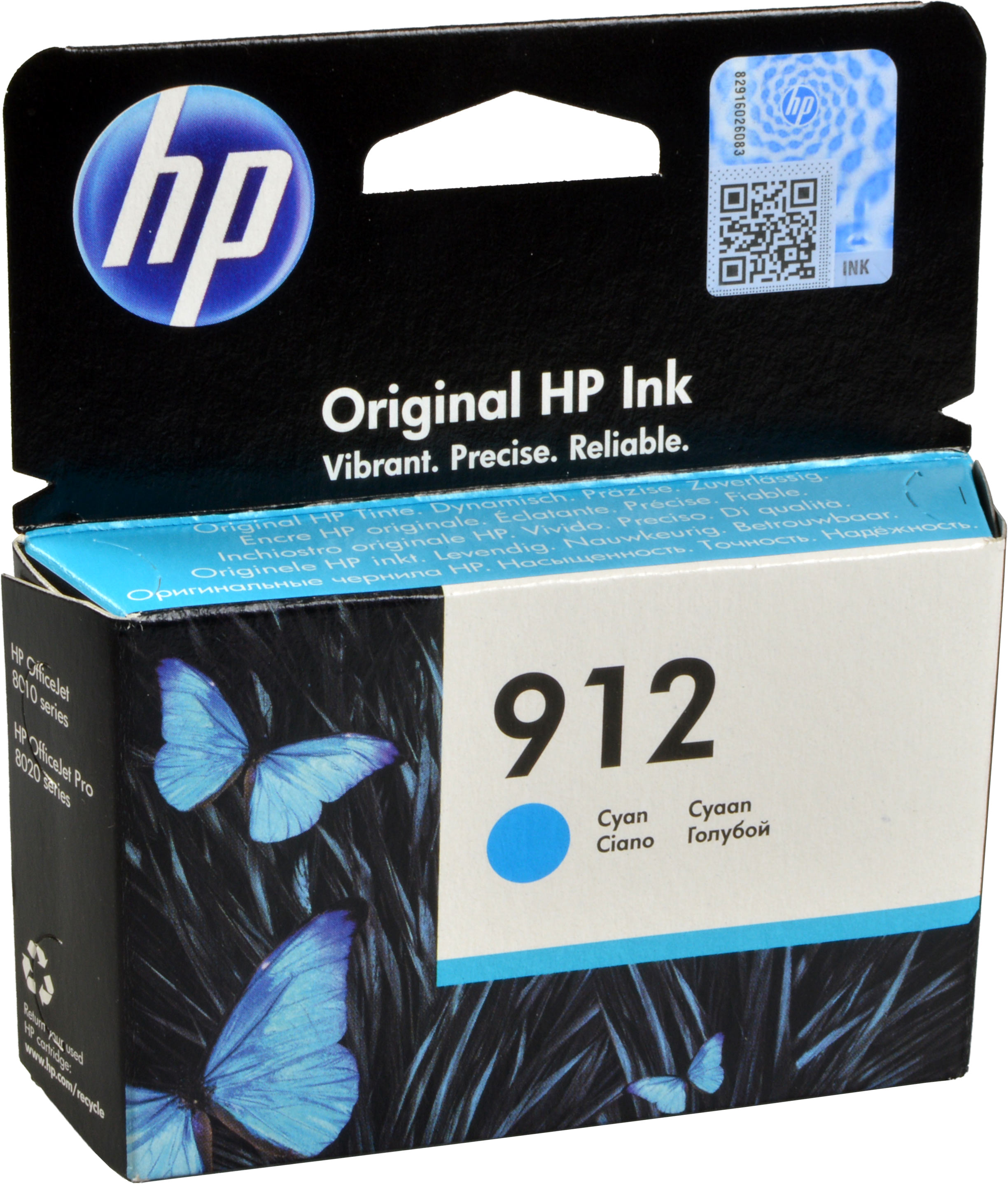 HP Tinte 3YL77AE  912  cyan