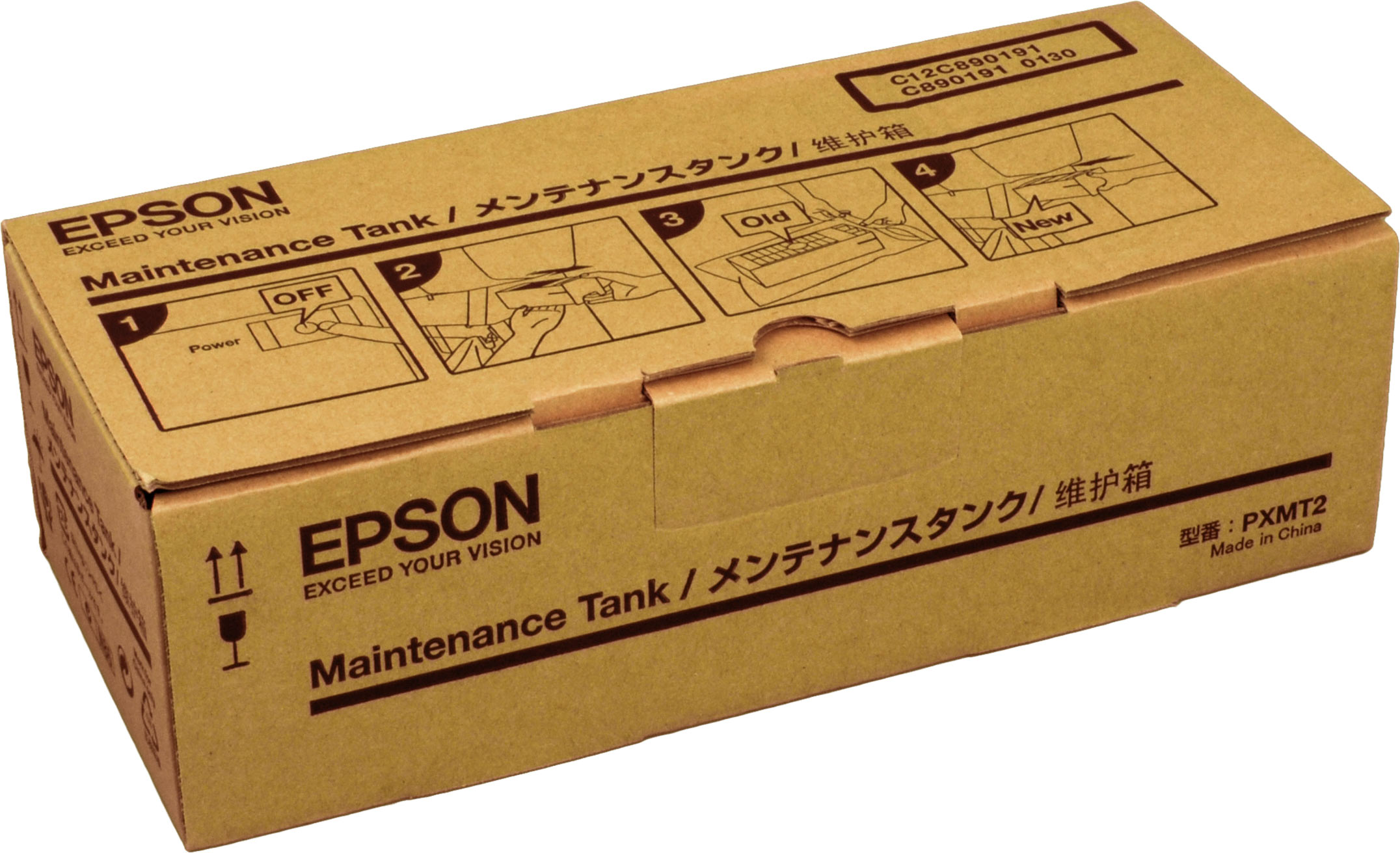 Epson Wartungsbox C12C890191