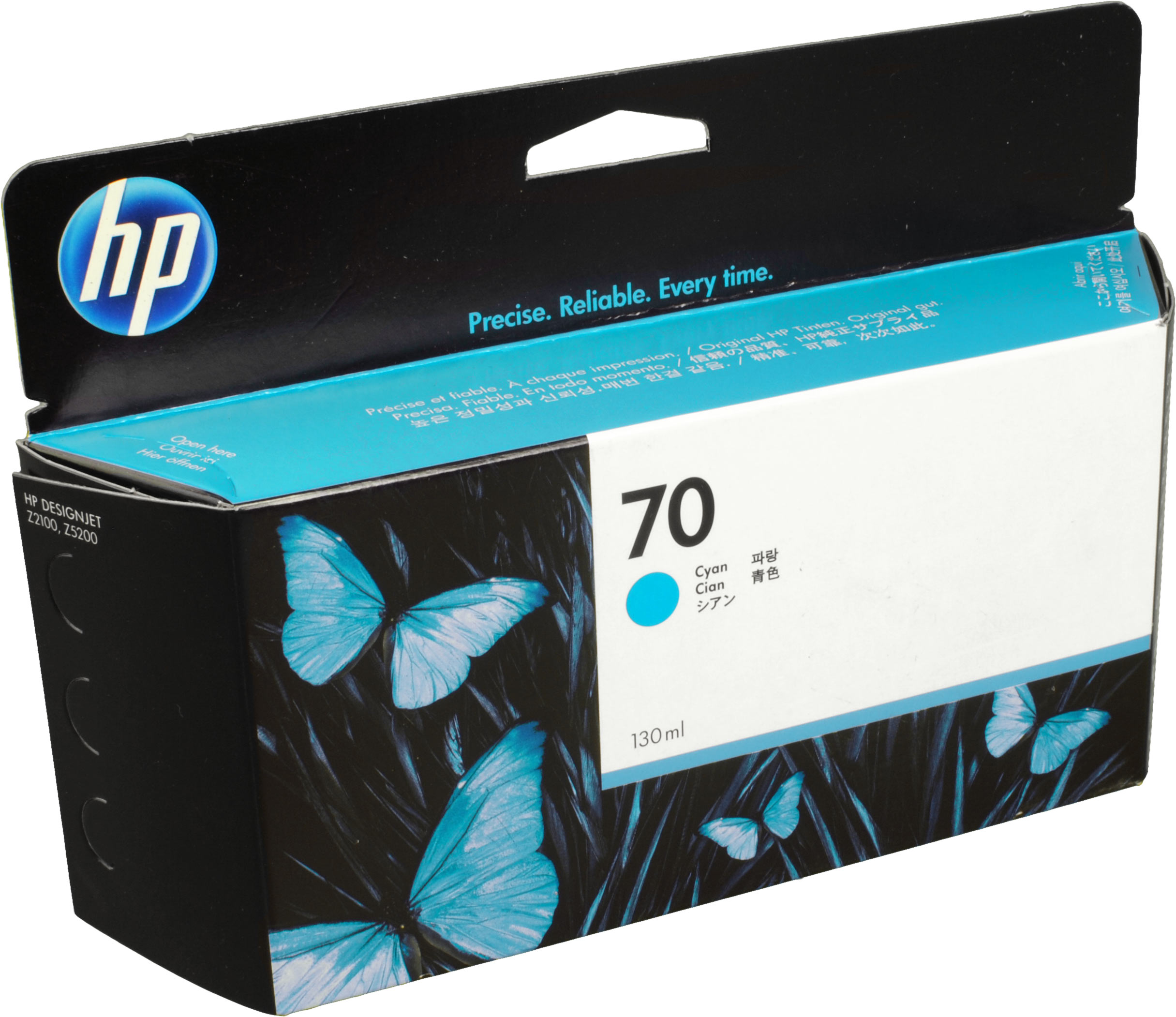 HP Tinte C9452A  70  cyan