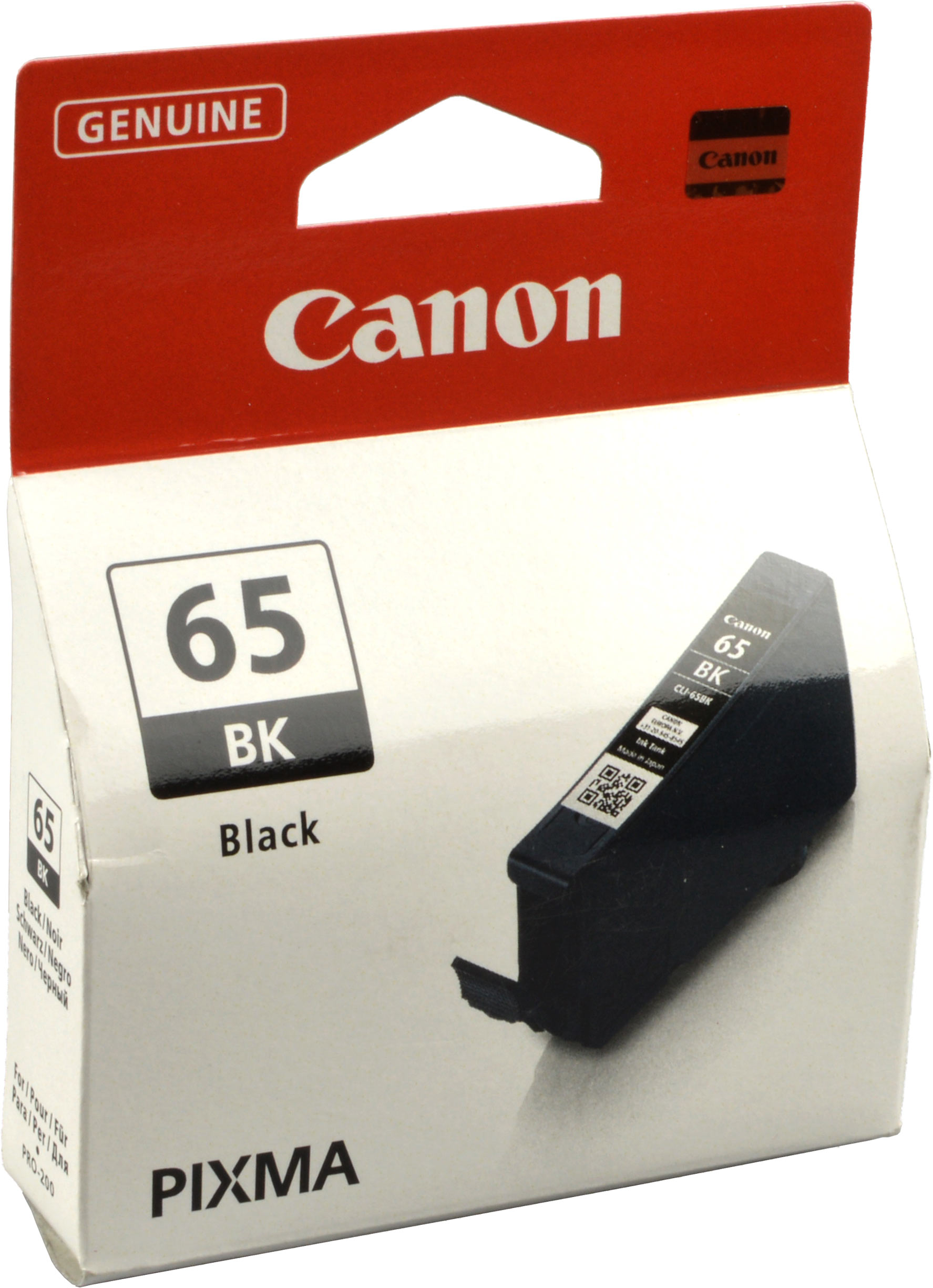 Canon Tinte 4215C001  CLI-65BK  schwarz
