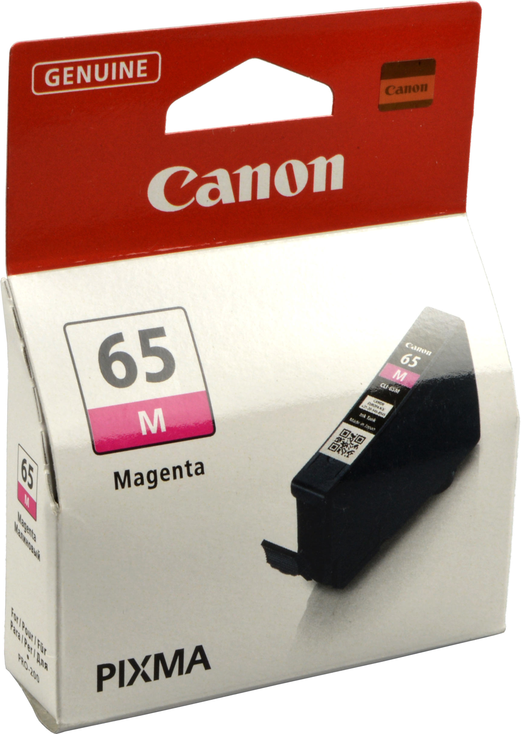Canon Tinte 4217C001  CLI-65M  magenta