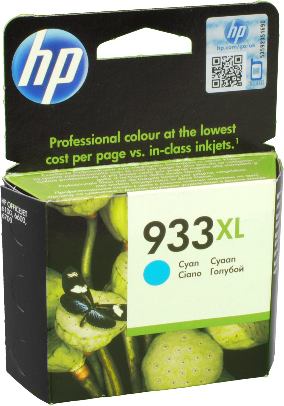 HP Tinte CN054AE  933XL  cyan