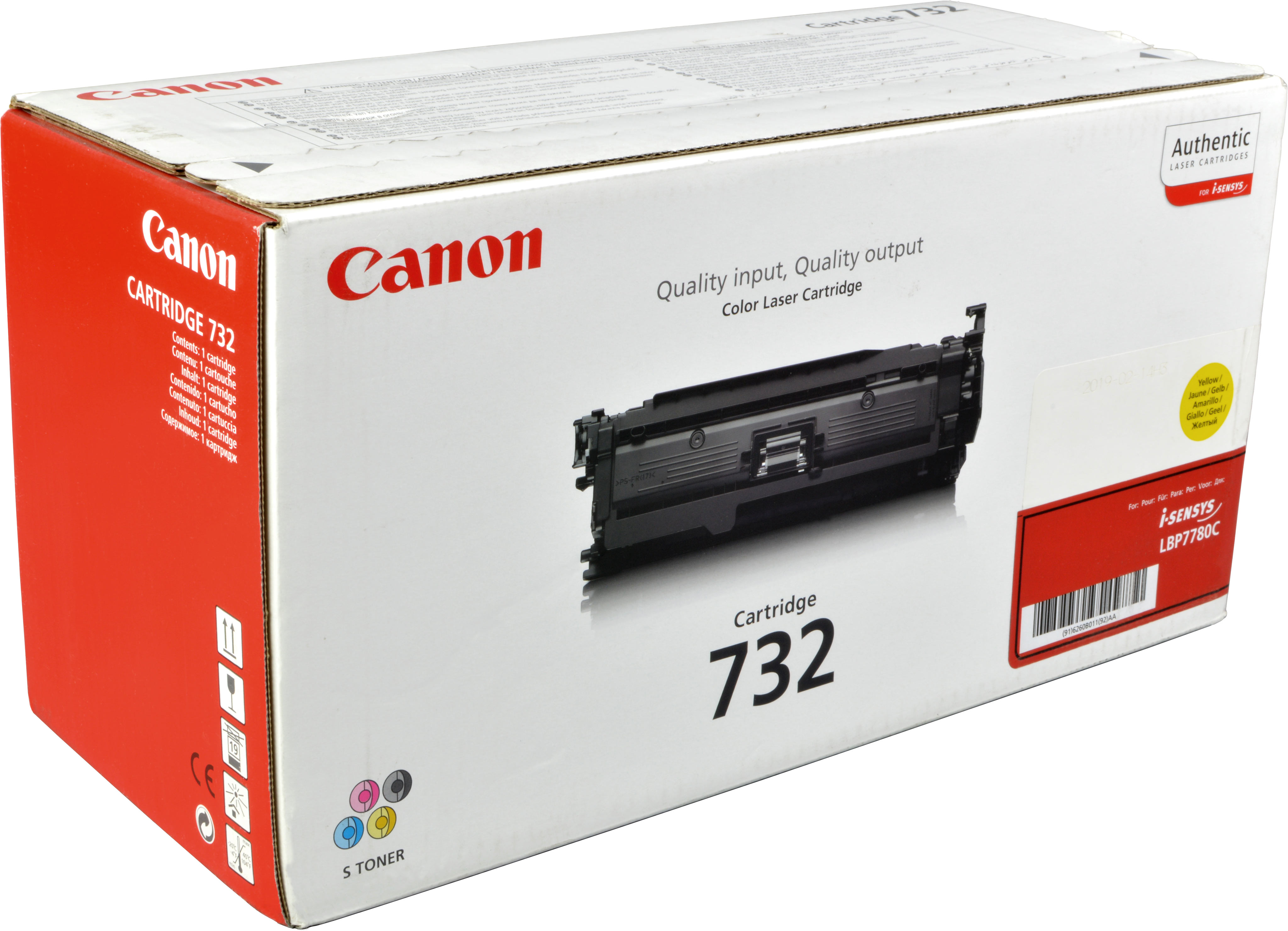 Canon Toner 6260B002  732  yellow