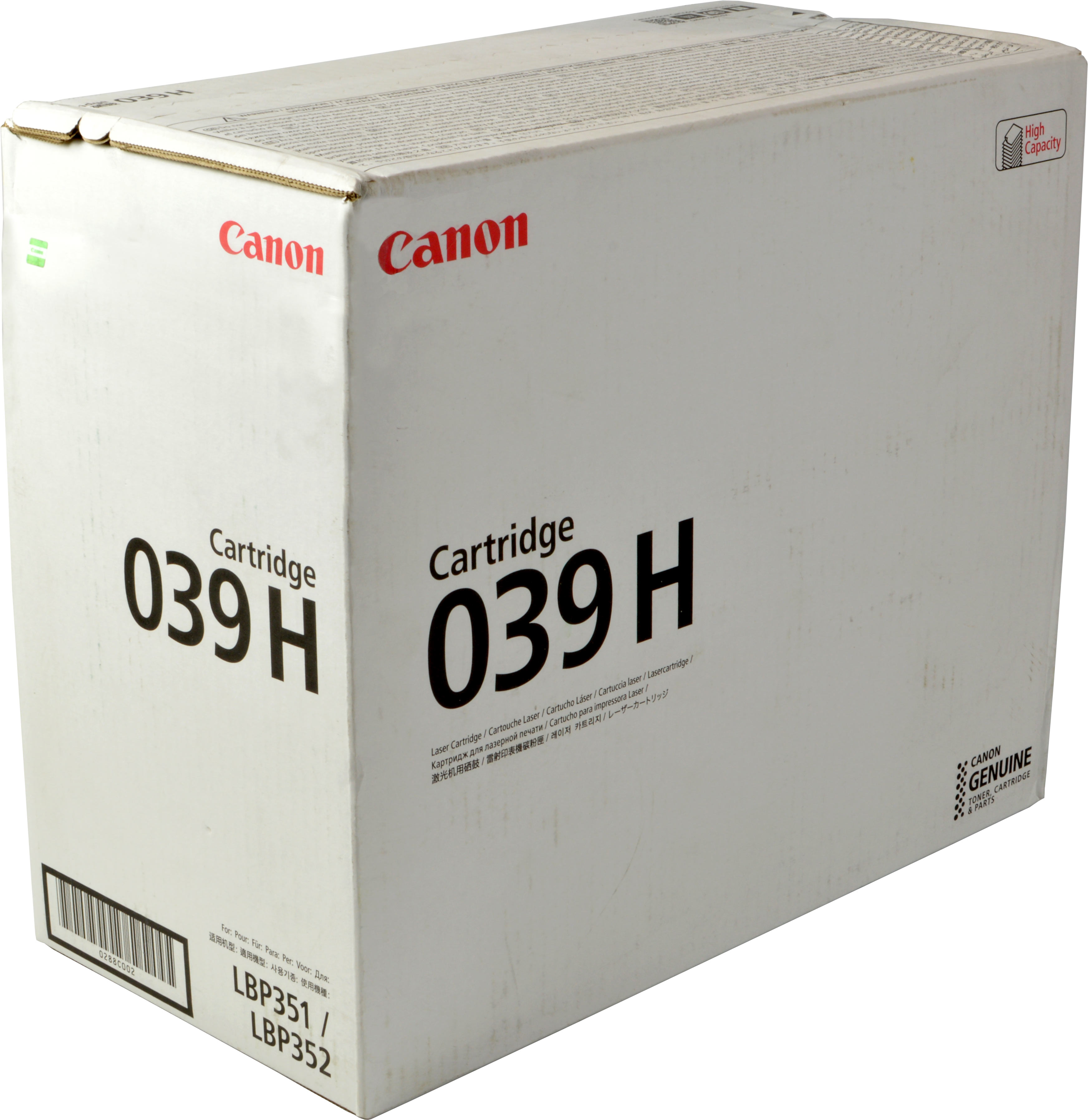 Canon Toner 0288C001  039H  schwarz