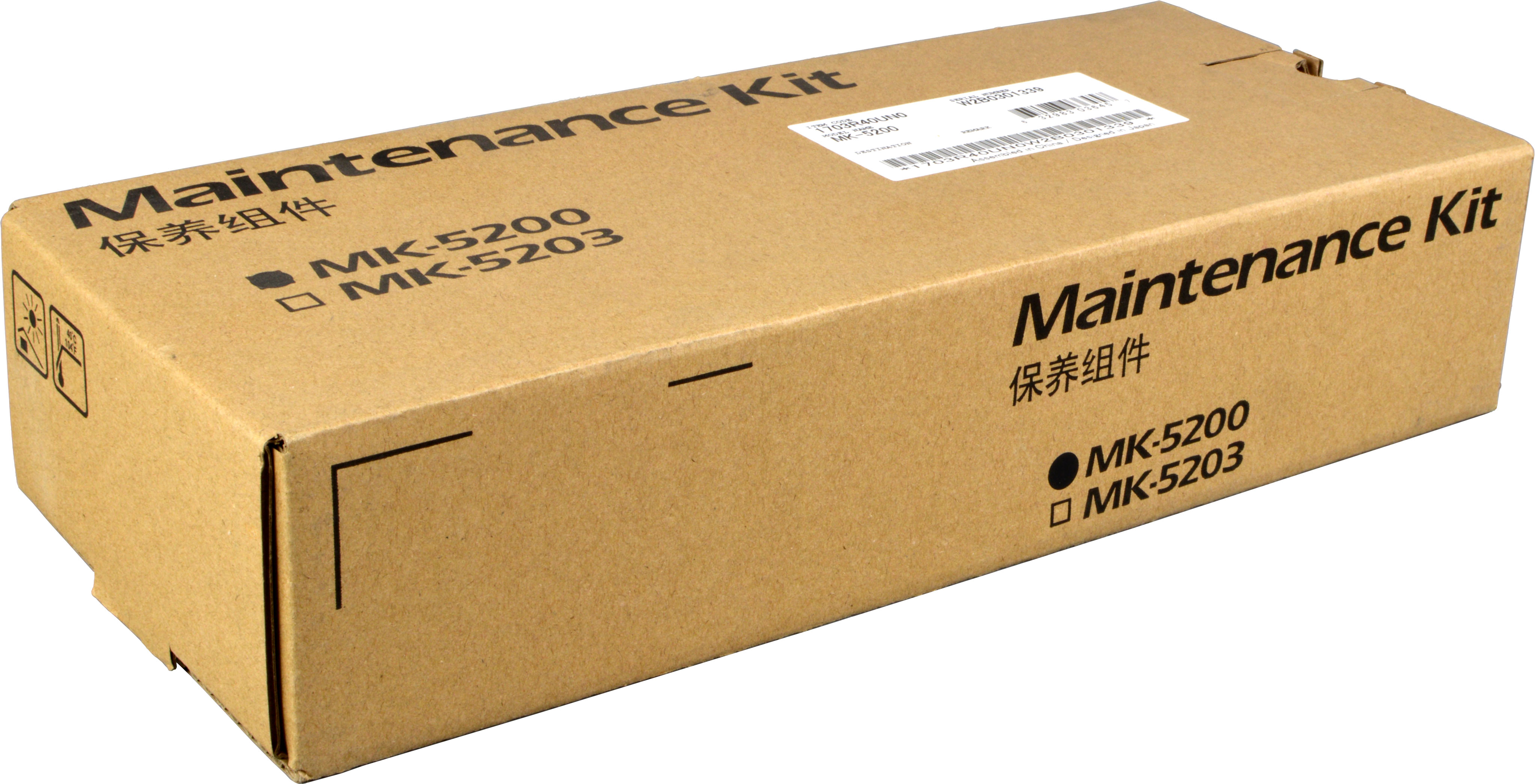 Kyocera Maintenance Kit MK-5200  1703R40UN0