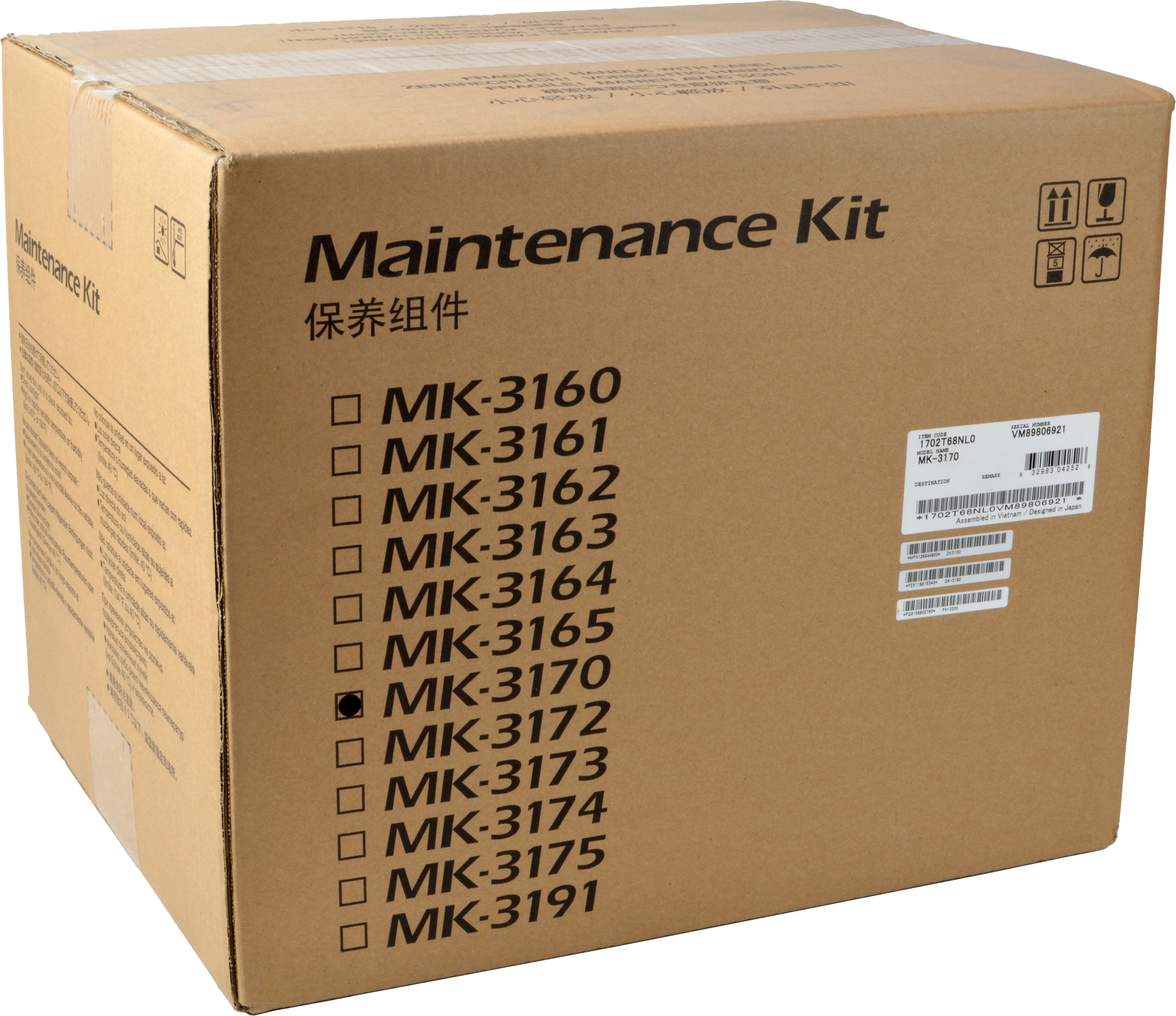 Kyocera Maintenance Kit MK-3170  1702T68NL0