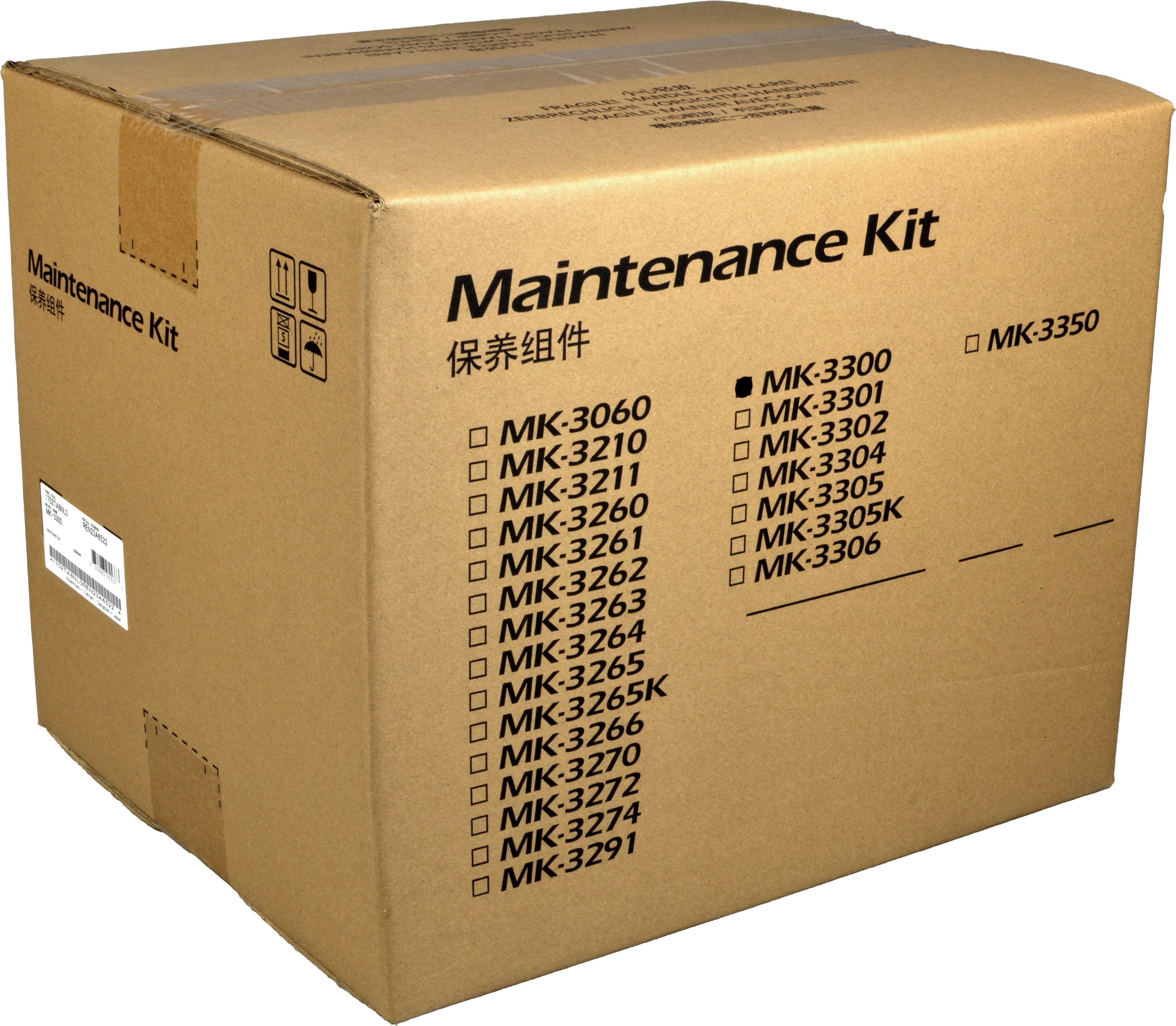 Kyocera Maintenance Kit MK-3300  1702TA8NL0