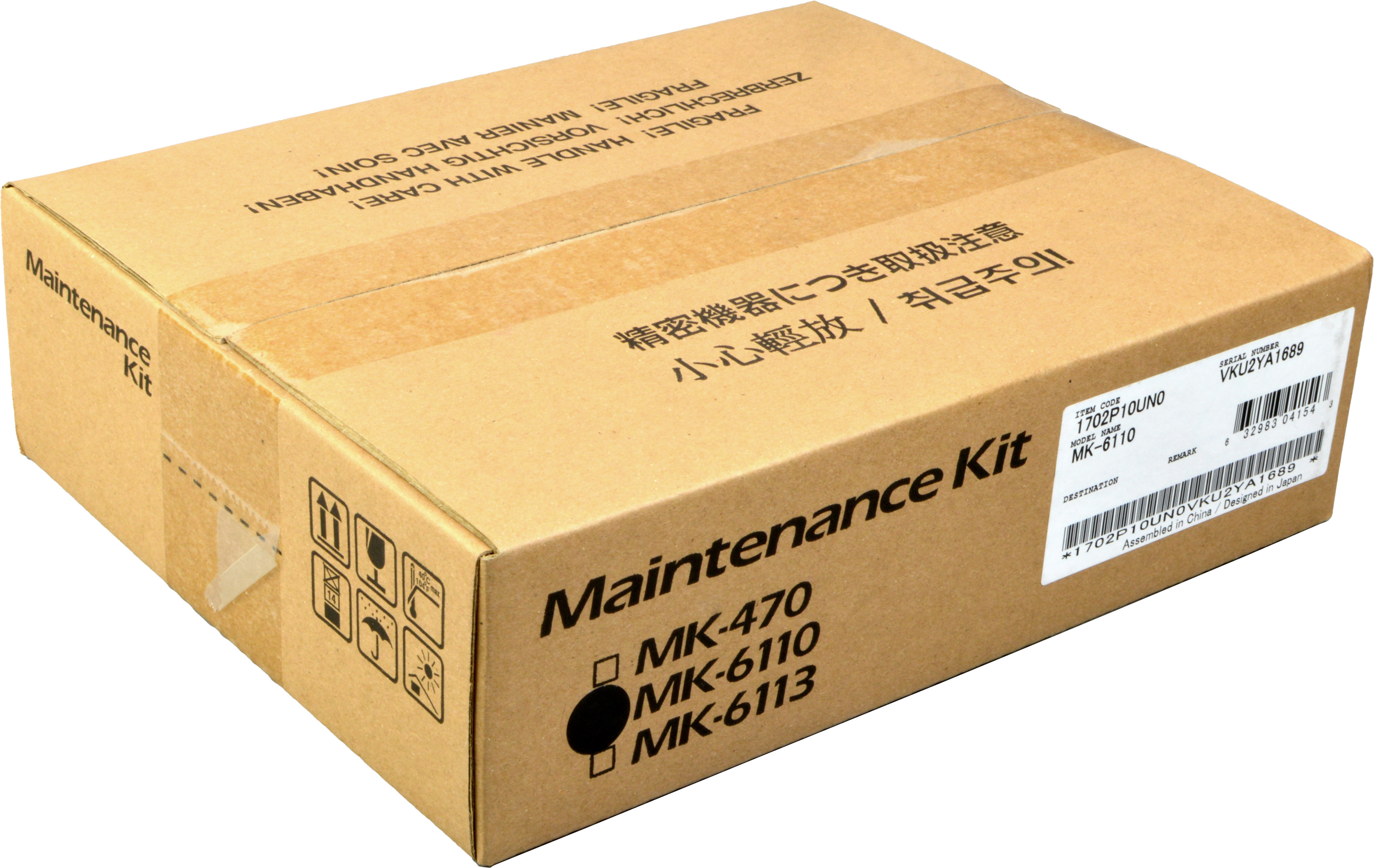 Kyocera Maintenance Kit MK-6110  1702P10UN0