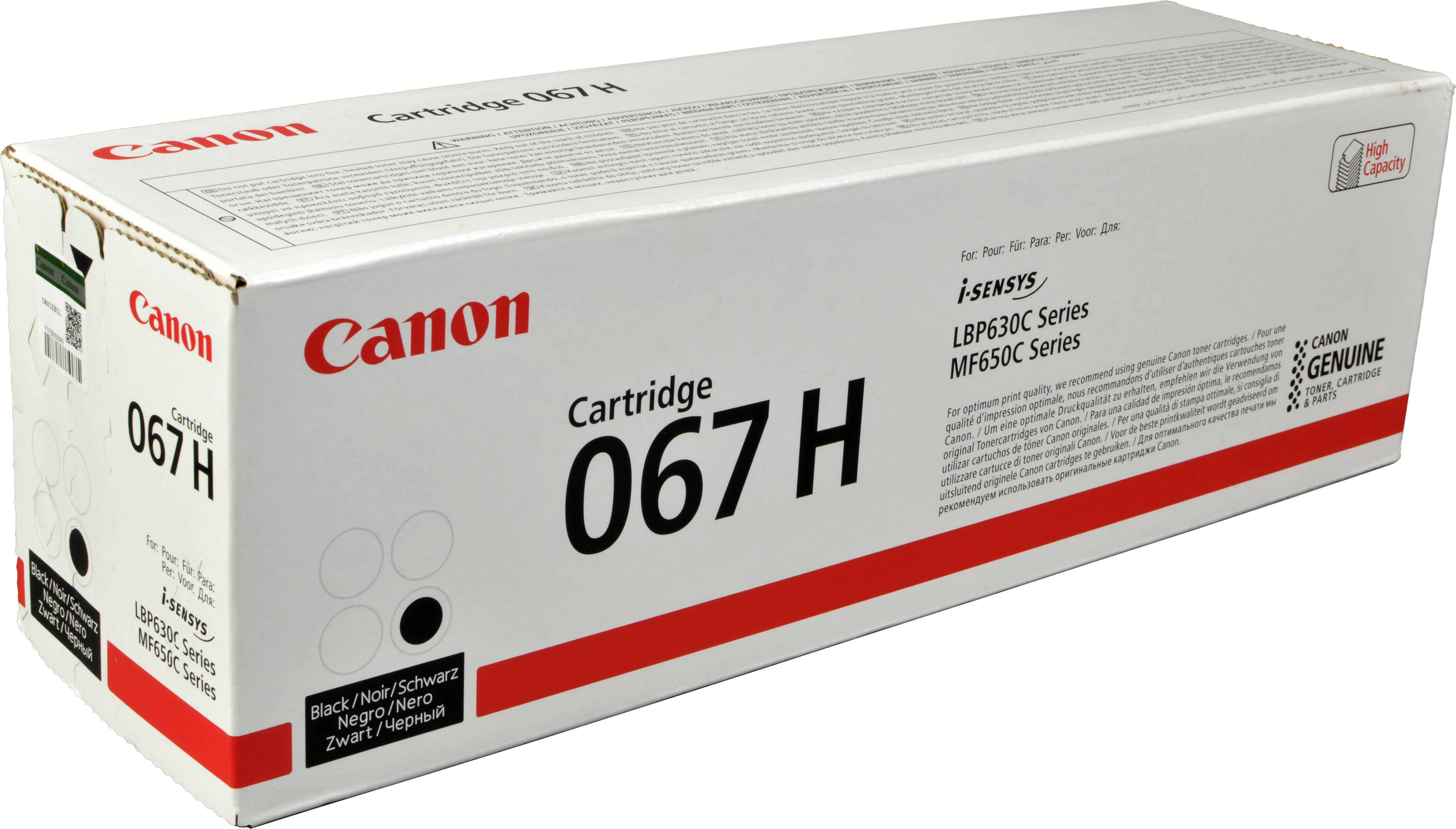 Canon Toner 5106C002  067H  schwarz