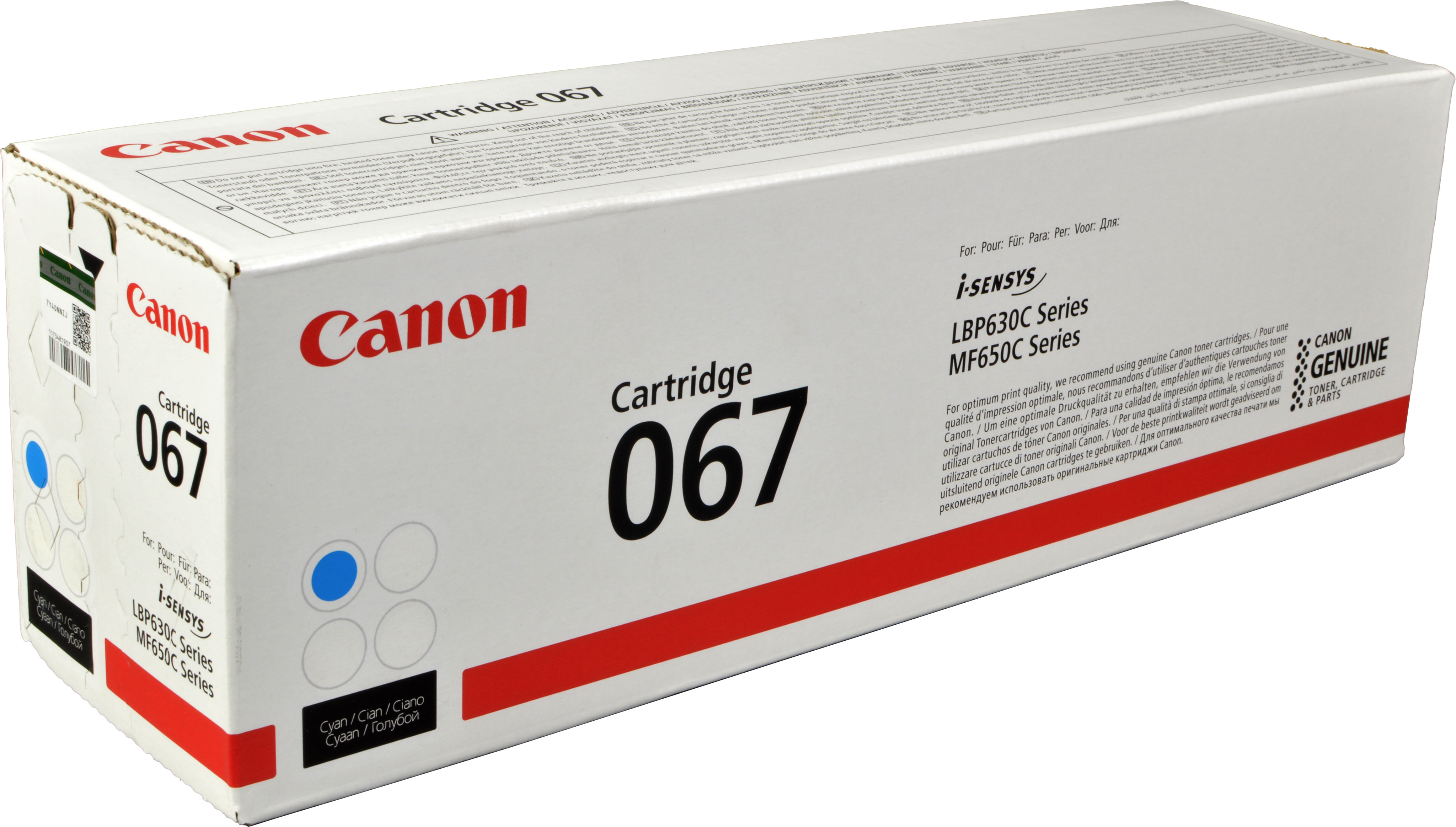 Canon Toner 5101C002  067  cyan