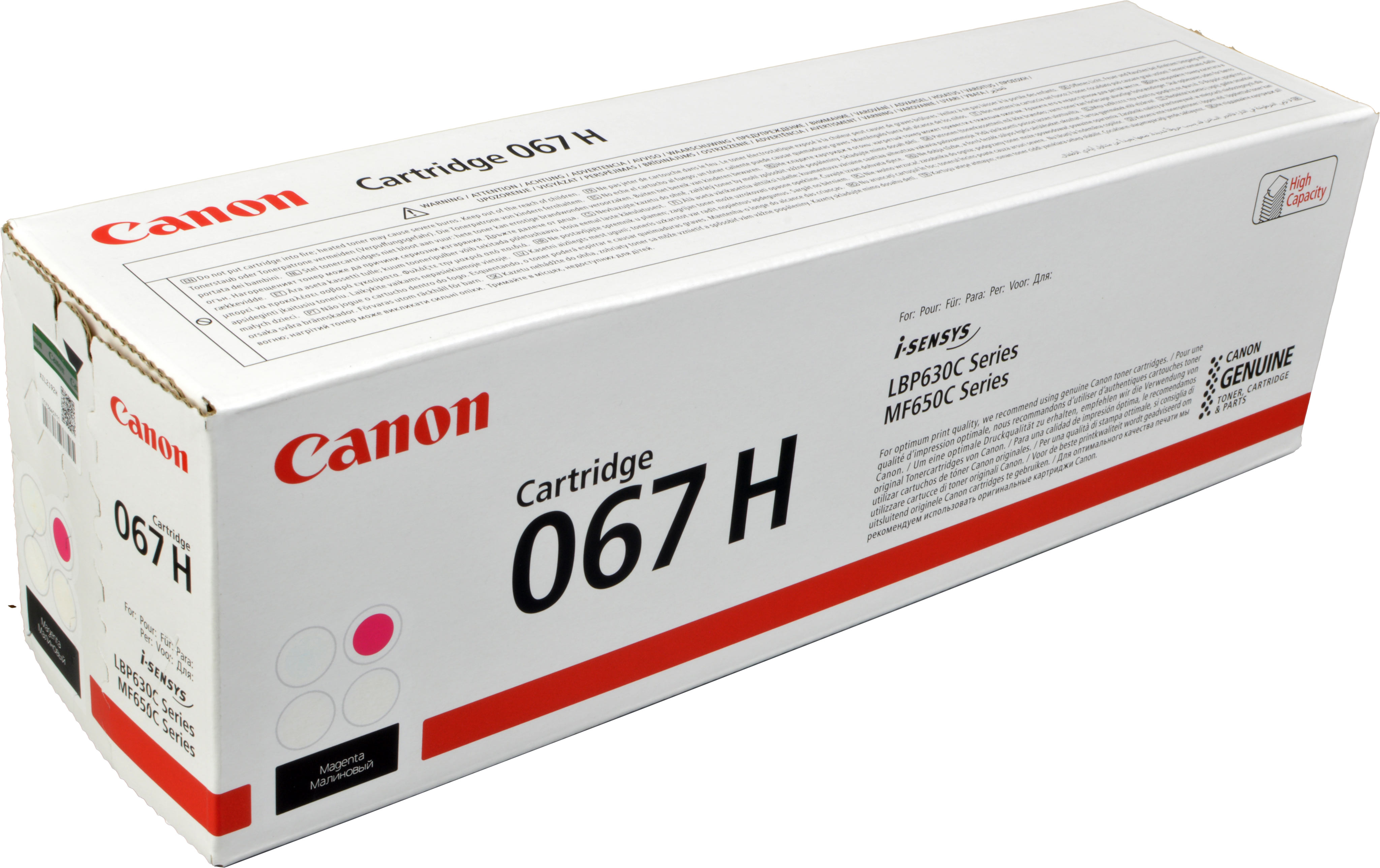 Canon Toner 5104C002  067H  magenta