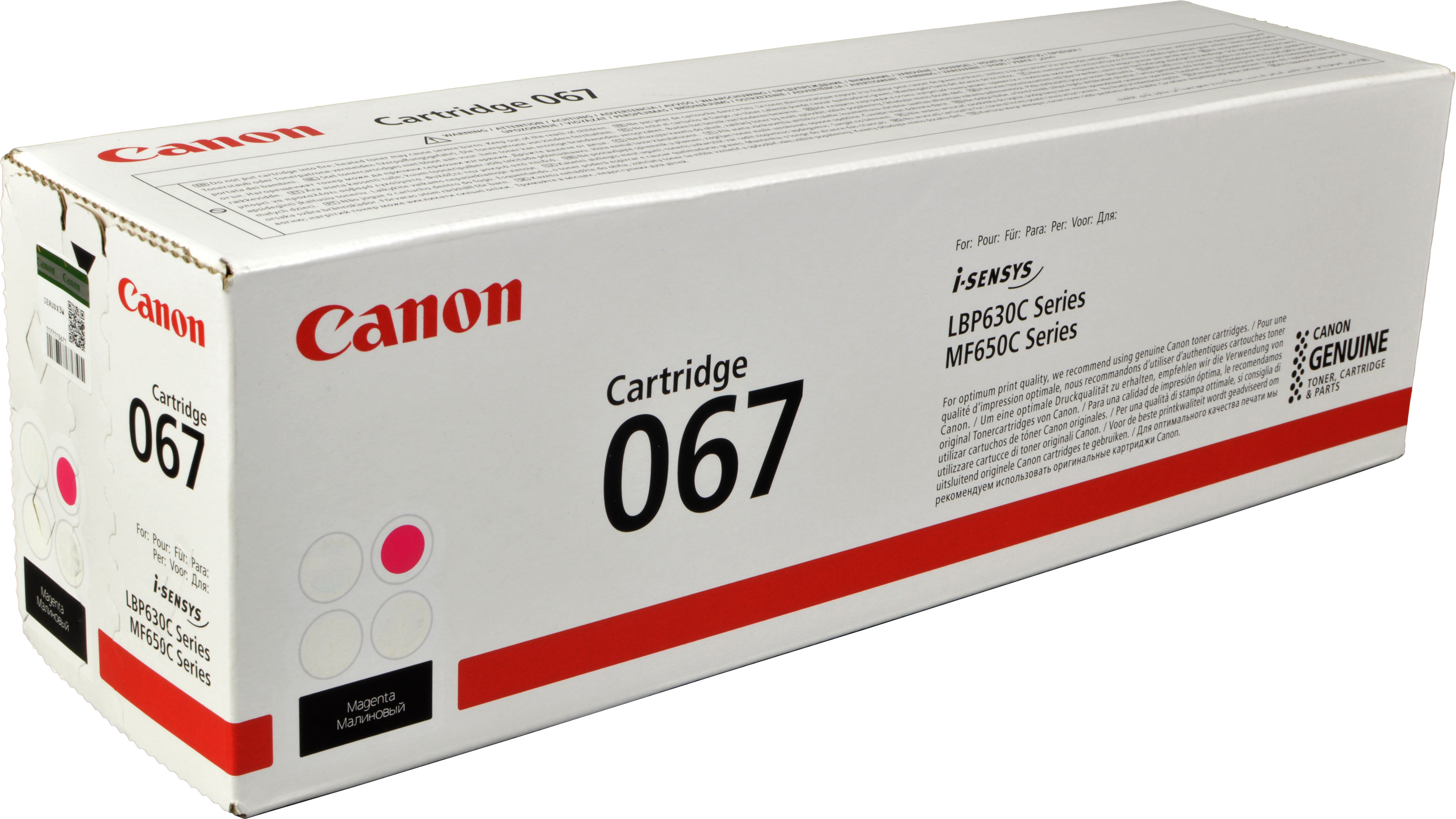 Canon Toner 5100C002  067  magenta