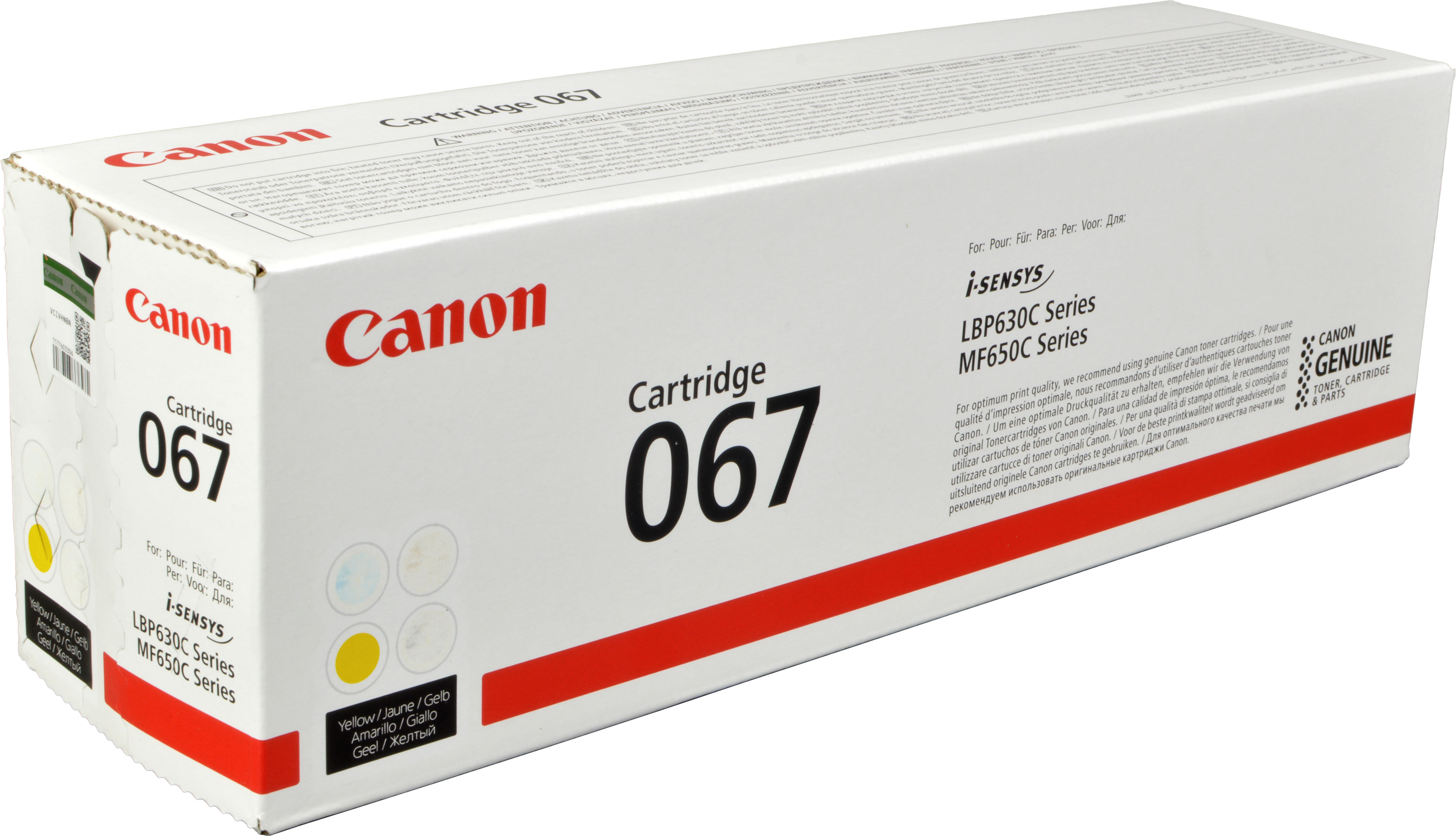 Canon Toner 5099C002  067  yellow