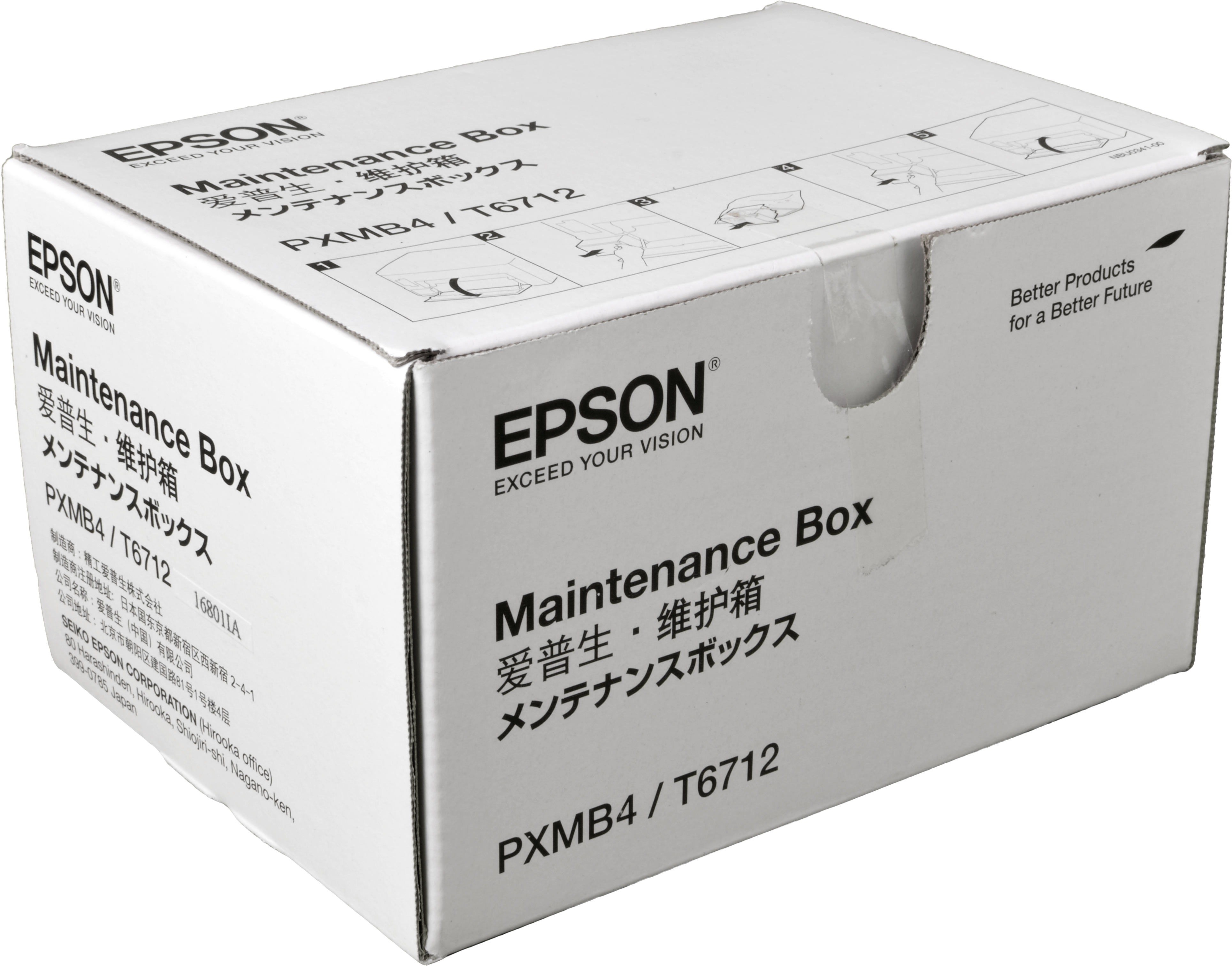 Epson Wartungsbox C13T671200