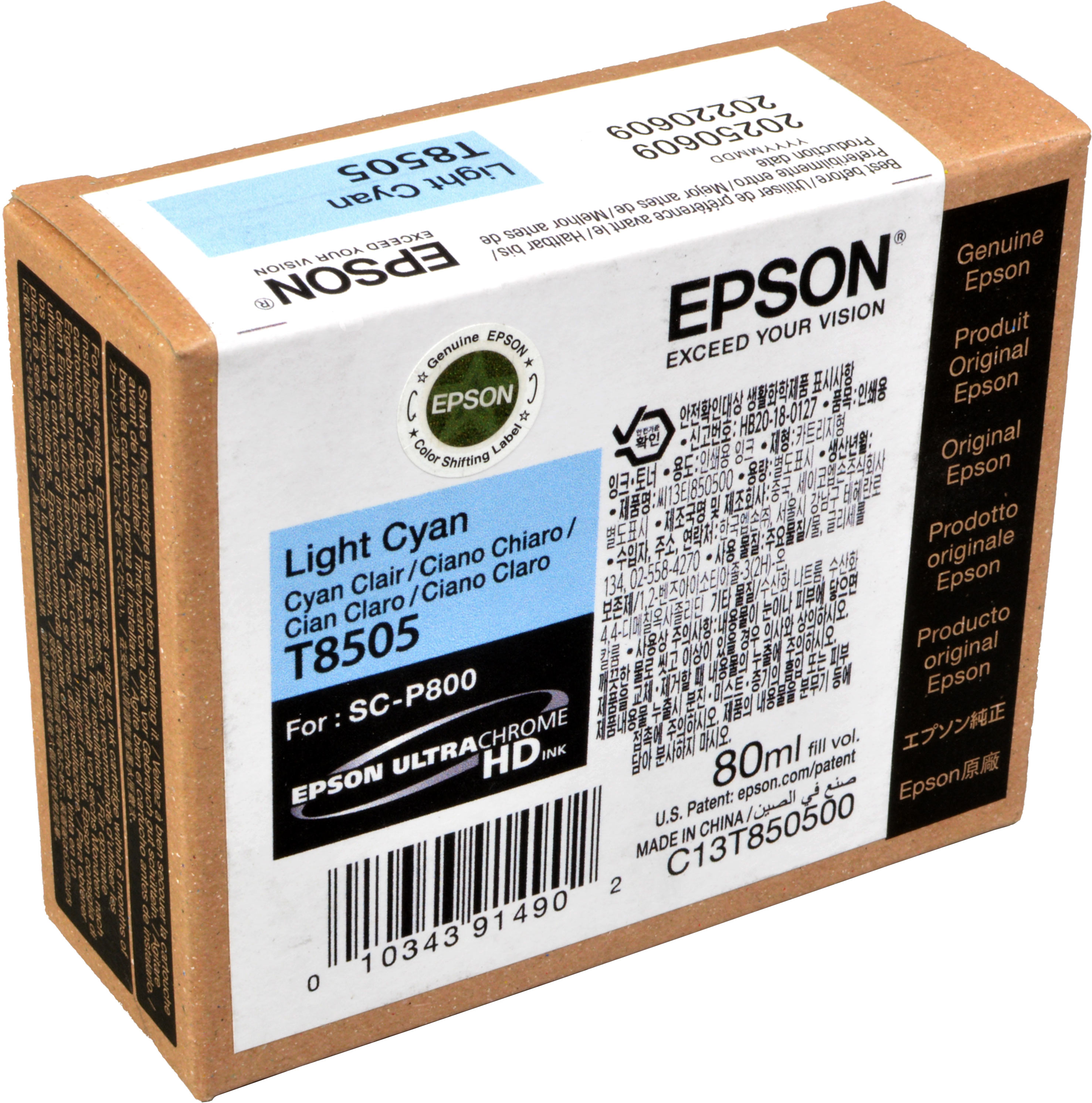 Epson Tinte C13T850500  T8505  Light Cyan